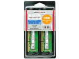 ARCHISS AS 3200D4N 8G S(X2) [SODIMM DDR4 PC4 25600 8GB ] 2枚