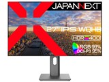 JN-IPS27WQHD-C65W-HSP [27インチ]