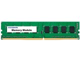 IODATA DZ3200 C32G ST [DDR4 PC4 25600 32GB] 