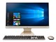 Vivo AiO V241ICUK V241ICUK-I5HB2016 8250U U 620