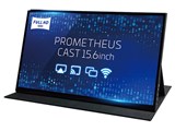 プロメテウスキャスト UQ-PM15CST [15.6インチ]