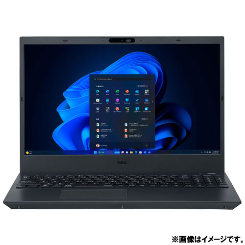 VersaPro タイプVF PC-VKV47FBGJ79L 　 15.6型 Office無し 