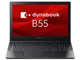 dynabook B55 LY A6BWLYLC562A 　 15.6型 Microsoft Office Home and Business 2021 