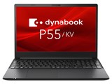 dynabook P55 KV A6P7KVL87V4B 　 15.6型 Office無し 