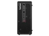 ThinkStation P3 Ultra 30HB000LJP 14900 