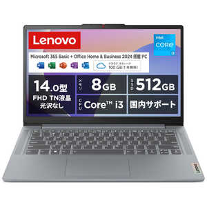 IdeaPad Slim 3i Gen 8 82X6004TJP [アークティックグレー] 　 14型 Microsoft Office Home and Business 2024 