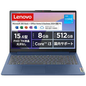 IdeaPad Slim 3i Gen 8 82X700DRJP [アビスブルー] 　 15.6型 Microsoft Office Home and Business 2024 
