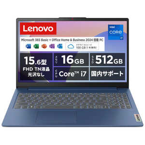 IdeaPad Slim 3i Gen 8 83EM00G2JP [アビスブルー] 　 15.6型 Microsoft Office Home and Business 2024 