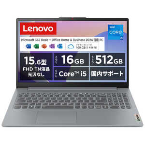 IdeaPad Slim 3i Gen 8 83ER00K9JP [アークティックグレー] 　 15.6型 Microsoft Office Home and Business 2024 