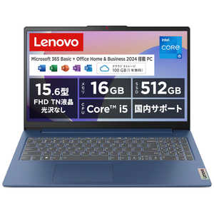 IdeaPad Slim 3i Gen 8 83ER00KAJP [アビスブルー] 　 15.6型 Microsoft Office Home and Business 2024 
