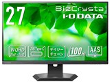 BizCrysta LCD-CQ271SA-F-AG [27インチ ブラック]