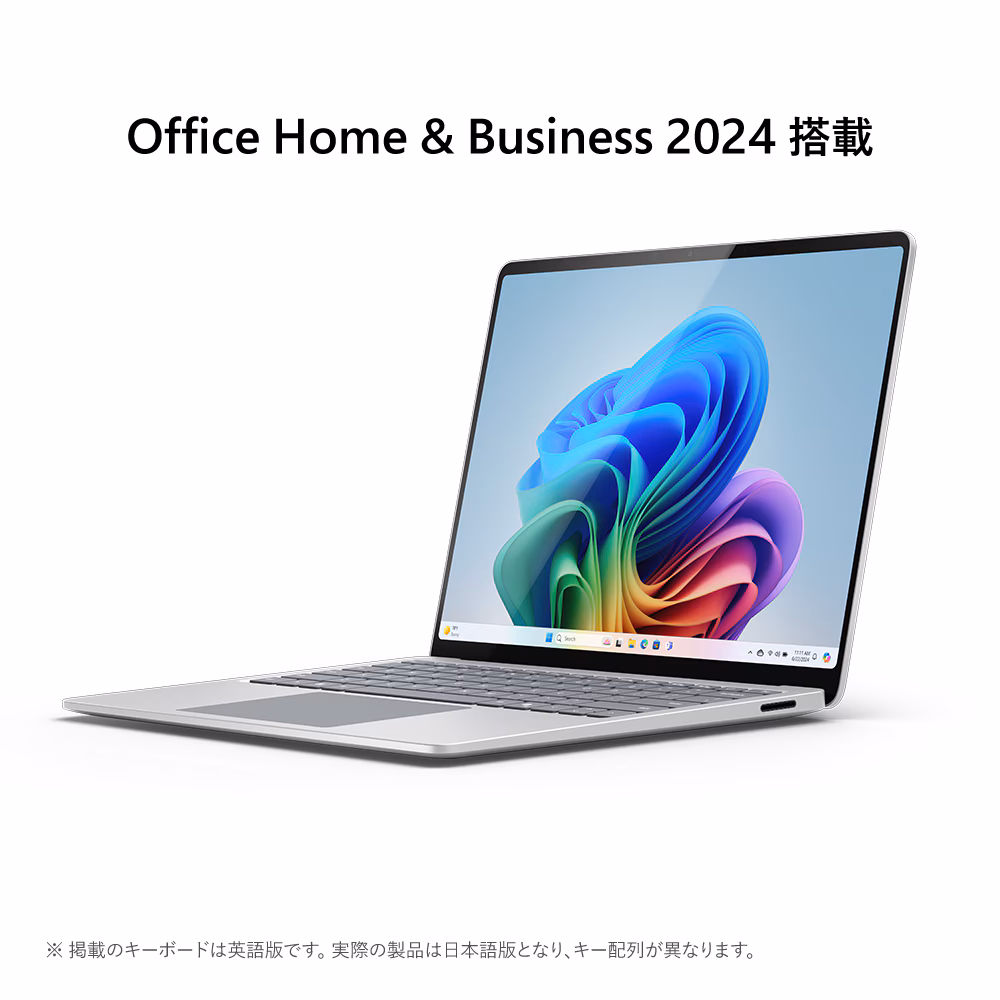 Surface Laptop 第7世代 EP2-18292 [プラチナ] 　 13.8型 Microsoft 365 Personal（24か月版）/Office H&B 2024 