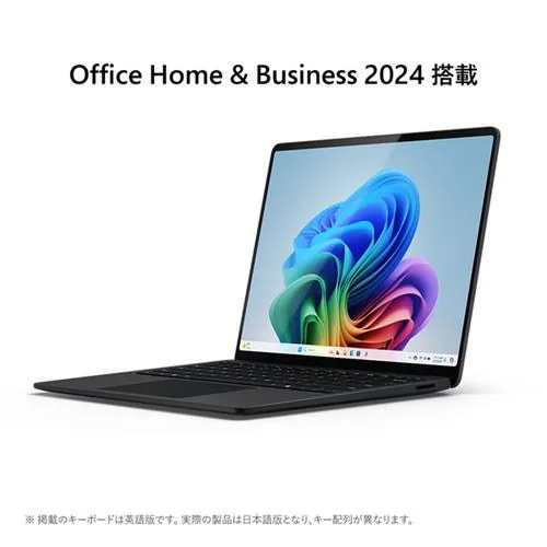 Surface Laptop 第7世代 EP2-18291 [ブラック] 　 13.8型 Microsoft 365 Personal（24か月版）/Office H&B 2024 