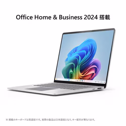 Surface Laptop 第7世代 EP2-18312 [プラチナ] 　 15型 Microsoft 365 Personal（24か月版）/Office H&B 2024 