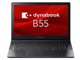 dynabook B55 LY A6BWLYLC871A 　 15.6型 Office無し 
