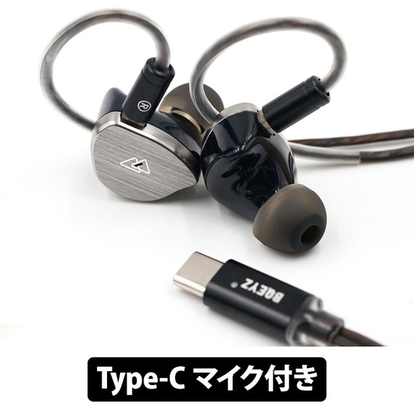 BQ10 Type-C