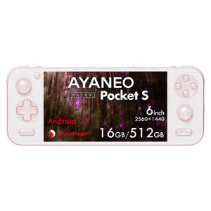 AYANEO Pocket S AYAPKSG3X14165SPR [さくらピンク] 　 6型 Office無し 