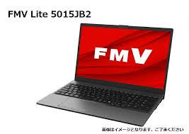 FMV Lite 5015 J FMV5015JB2 [ブラック] 　 15.6型 Office無し 
