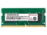 トランセンド JetRam JM2666HSB 8G [SODIMM DDR4 PC4 21300 8GB] 