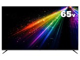 AP65DPXB [65インチ]