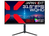 JN-IPS315Q-HSPC6 [31.5インチ]