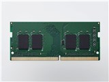 エレコム EW2666 N8G RO [SODIMM DDR4 PC4 21300 8GB] 