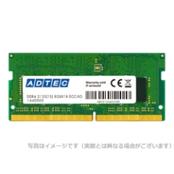 ADTEC ADM2666N H8G [SODIMM DDR4 PC4 21300 8GB Mac] 