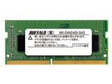 バッファロー MV D4N2400 S4G [SODIMM DDR4 PC4 19200 4GB] 