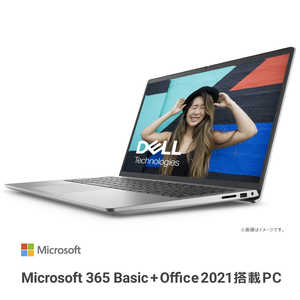 Inspiron 15 3520 NI355B-EWHBNPSC [プラチナシルバー] 　 15.6型 Microsoft Office Home and Business 2021 