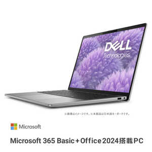 Inspiron 14 5441 MI54Q-EWHB [タイタン グレー] 　 14型 Microsoft Office Home and Business 2024 