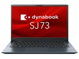 dynabook SJ73 LY A6SNLYJ8239B 　 13.3型 Microsoft Office Home and Business 2024 