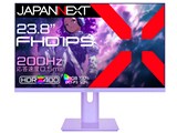 JN-IPS238G200F-HSP-PP [23.8インチ パープル]