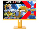 JN-IPS238G200F-HSP-YE [23.8インチ イエロー]
