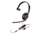 Blackwire 5210 USB-A 80R98AA [Black]