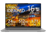 IdeaPad Pro 5 Gen 10 AMD Ryzen AI 7 350 　 16型 Office無し 