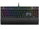 ROG Strix Scope II X 
