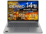 IdeaPad Slim 5 Gen 10 AMD Ryzen 5 8645HS 　 14型 Office無し 