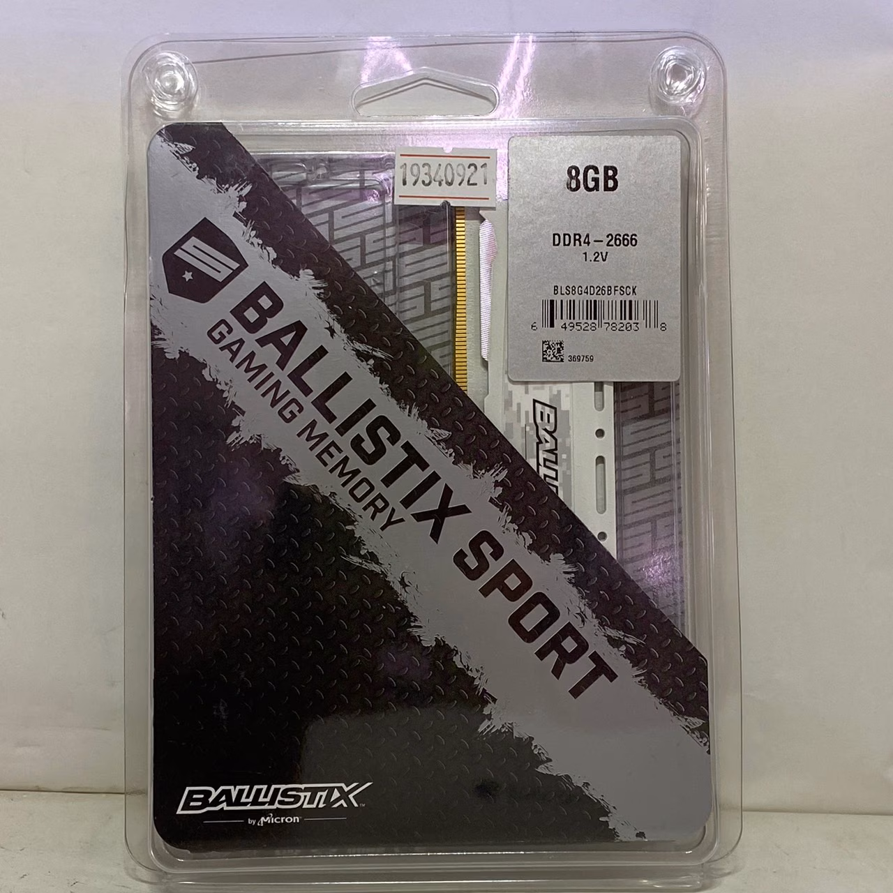 crucial BLS8G4D26BFSCK [DDR4 PC4 21300 8GB] 