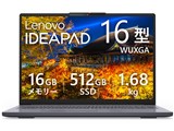 IdeaPad Slim 3 Gen 10 AMD Ryzen 5 7535HS 　 16型 Office無し 