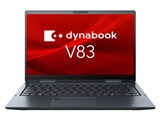dynabook V83 KY A6VRKYB7445A SIMフリー 　 13.3型 Office無し 