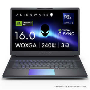 Alienware 16 Area-51 (AA16250) NAA96-FN [リキッドティール] 　 16型 Office無し 