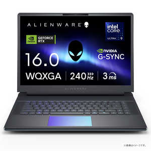 Alienware 16 Area-51 (AA16250) NAA96-FNE [リキッドティール] 　 16型 Office無し 