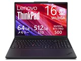 ThinkPad P16v Gen 3 Core Ultra 7 255H 　 16型 Office無し 