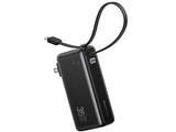 EcoFlow RAPID 3-in-1 Power Bank 