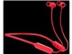 Jib+ Wireless S2JPW-M010 [RED]