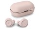 B&O PLAY Beoplay E8 2.0 [Pink]