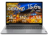 IdeaPad Slim 170 AMD Ryzen 5 7520U 　 15.6型 Office無し 