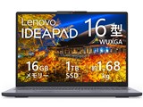 IdeaPad Slim 3 Gen 10 AMD Ryzen 7 7735HS 　 16型 Office無し 