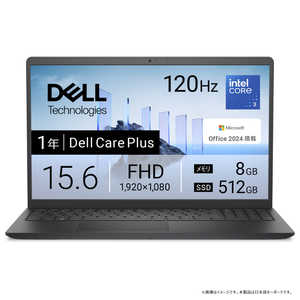 Dell 15 (DC15250) ND25-FWHBBC [カーボンブラック] 　 15.6型 Microsoft Office Home and Business 2024 