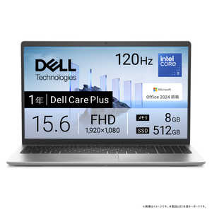 Dell 15 (DC15250) ND25-FWHBSC [プラチナシルバー] 　 15.6型 Microsoft Office Home and Business 2024 